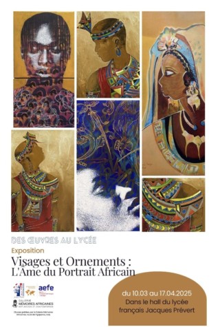 Des oeuvres au lycée : Visages et Ornements : L’Âme du Portrait Africain