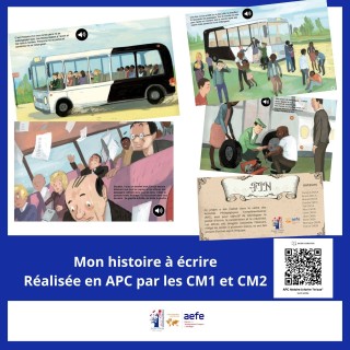 APC CM1 : mon histoire à écrire